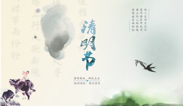 li李圈圈的个人主页（背景预览） - 主页背景设置 - 站酷设计师li李圈圈原创素材 - 站酷ZCOOL