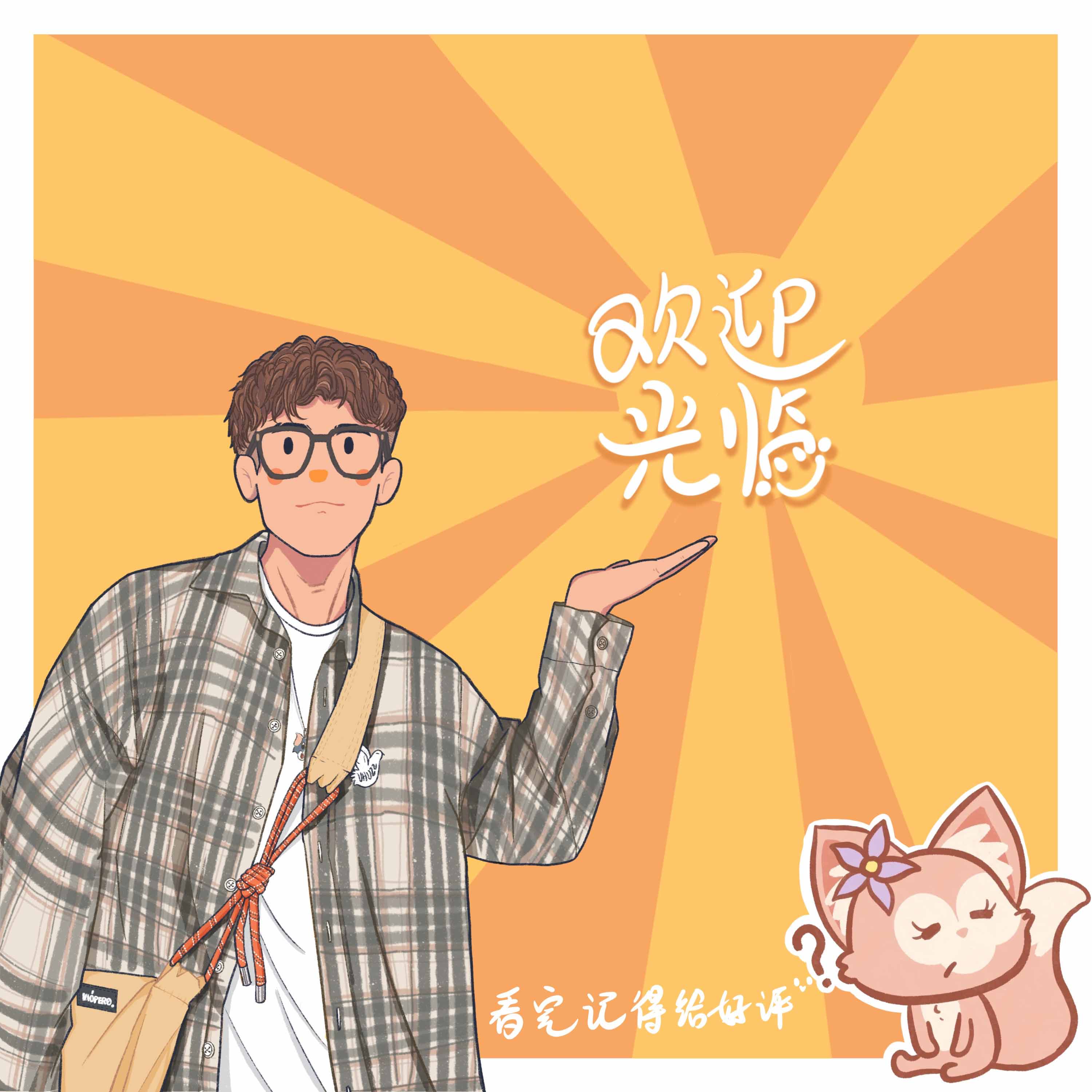 克林布林克的个人主页（背景预览） - 主页背景设置 - 站酷设计师克林布林克原创素材 - 站酷ZCOOL