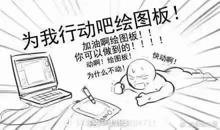 水母不会水的个人主页（背景预览） - 主页背景设置 - 站酷设计师水母不会水原创素材 - 站酷ZCOOL