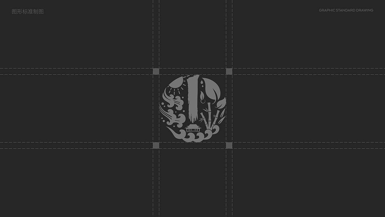 武夷山国家公园1号风景道-品牌LOGO&宣传口号设计（图ZMzUwMDkxNDc2） - Logo - 站酷设计师沈一二儿原创素材 - 站酷ZCOOL