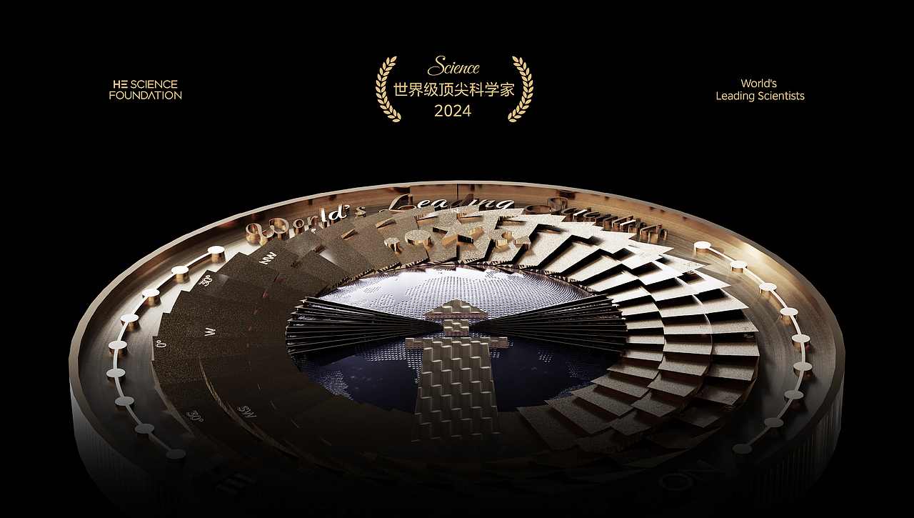 何享健科学基金奖章设计 logo设计（图ZMzY5OTI1NDE2） - 其他工业/产品 - 站酷设计师李大帅Design原创素材 - 站酷ZCOOL