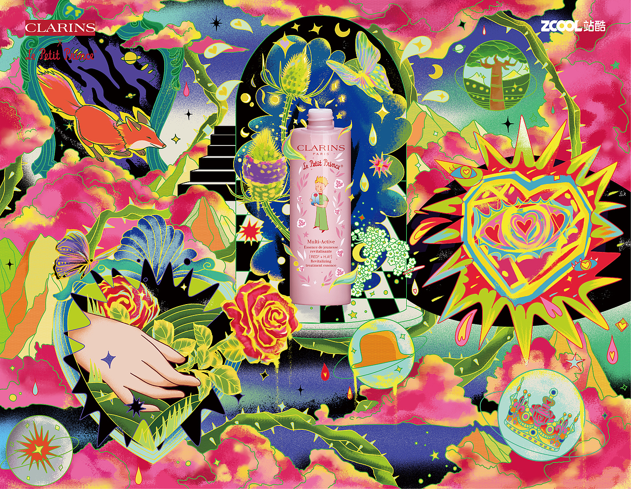 少女的奇遇是梦幻且精彩的,充满着未知与可能性。这是一隅探索精彩奇遇的星空。