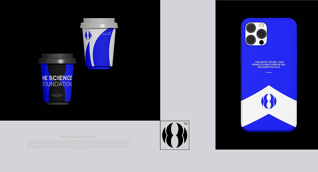 何享健科学基金Logo&slogan|品牌设计（图ZMzY5MzQxMjQw） - Logo - 站酷设计师阿飞_Design原创素材 - 站酷ZCOOL