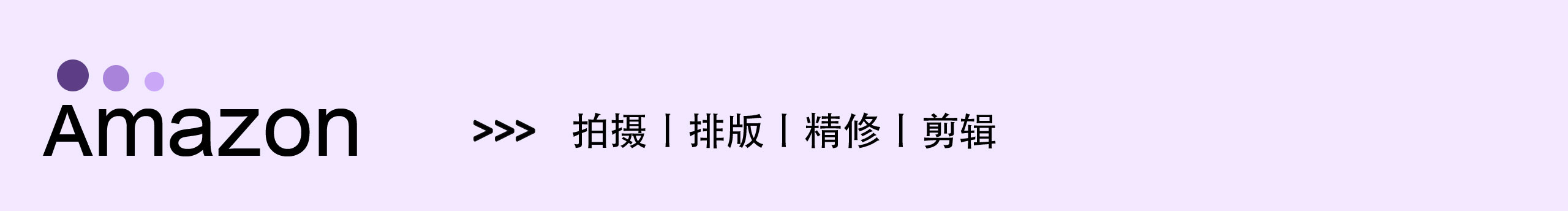 权氏的个人主页（背景预览） - 主页背景设置 - 站酷设计师权氏原创素材 - 站酷ZCOOL