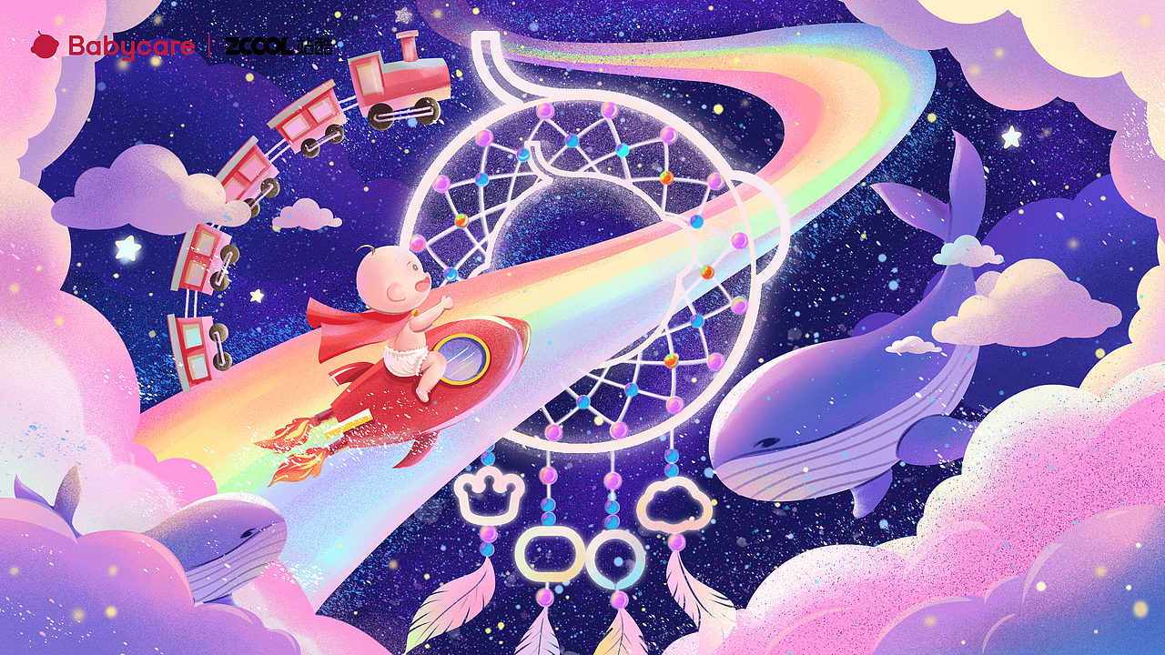 Babycare童年造梦师—织梦网（图ZMzUzNjY5NzM2） - 海报 - 站酷设计师爱糖果原创素材 - 站酷ZCOOL