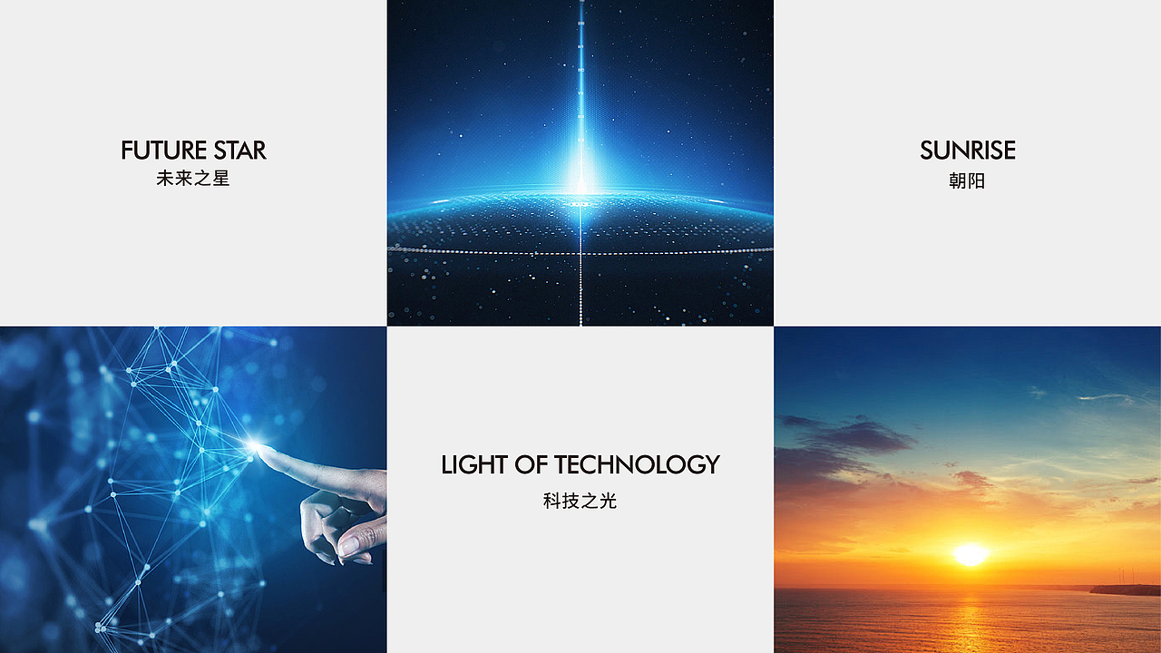 何享健logo&slogan设计大赛参赛作品（图ZMzY5OTM5Mzk2） - Logo - 站酷设计师设计师海洋原创素材 - 站酷ZCOOL