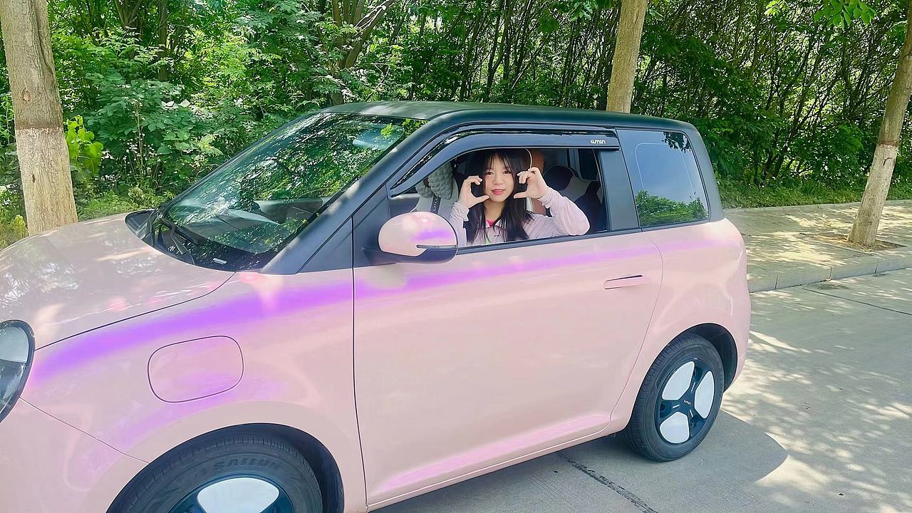 粉红色的夏天（图ZMzY5MDY0NzI0） - 图案 - 站酷设计师yuyuyuyi原创素材 - 站酷ZCOOL