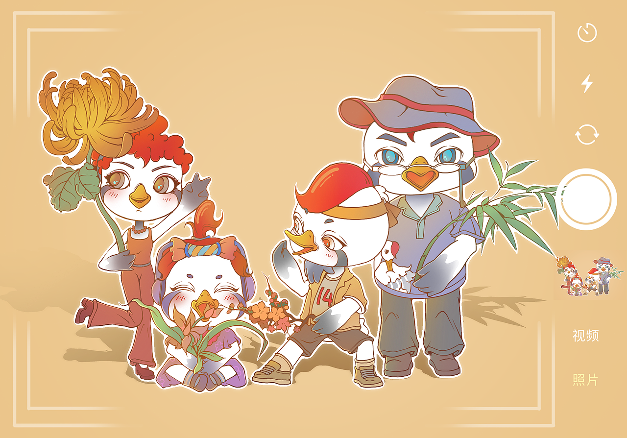 FEIHE FAMILY——即刻出道!