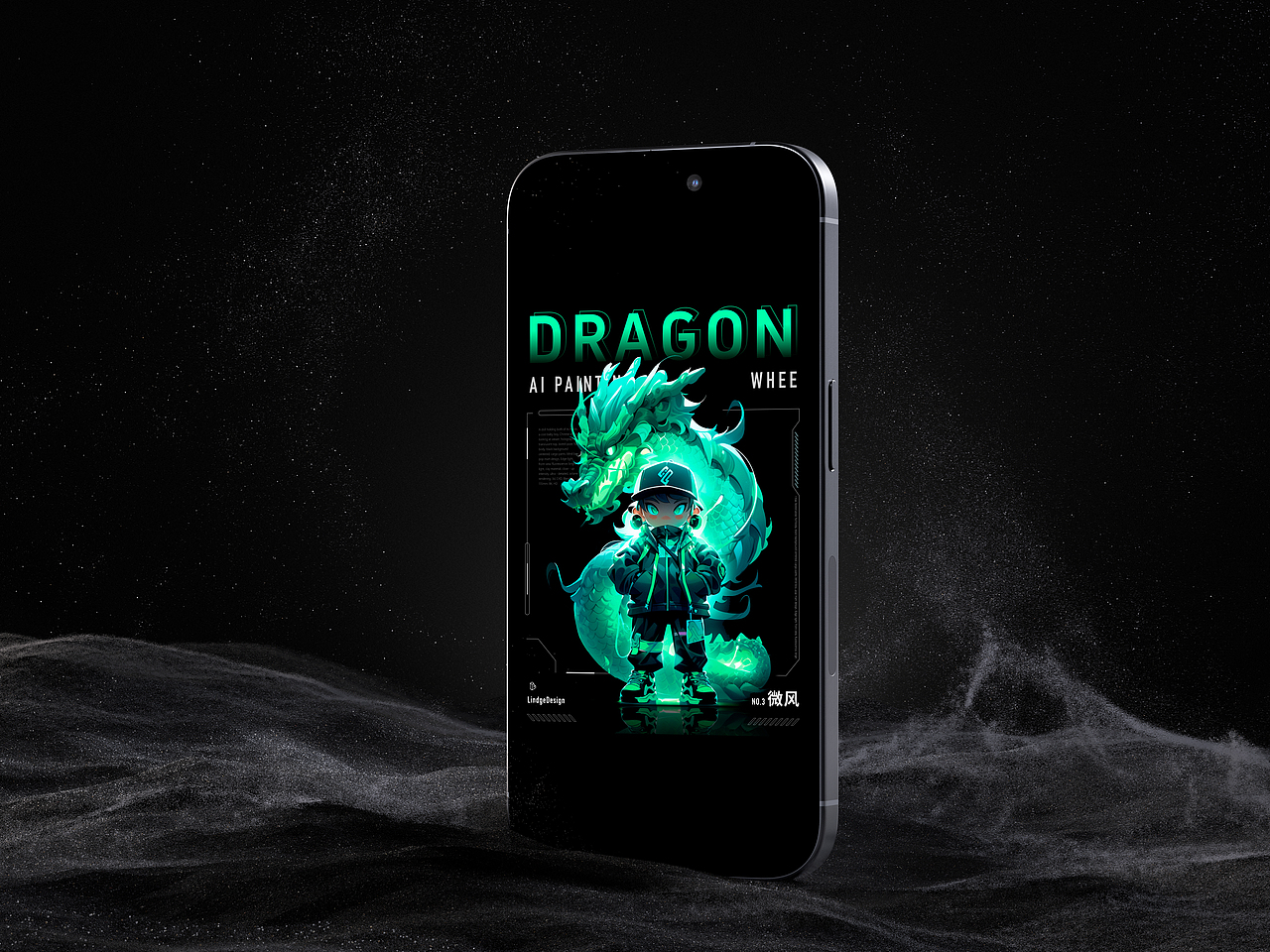 龙年AI守护神｜2024 好运接龙（图ZMzYwNTQ2ODIw） - AI作品 - 站酷设计师LindgeDesign原创素材 - 站酷ZCOOL