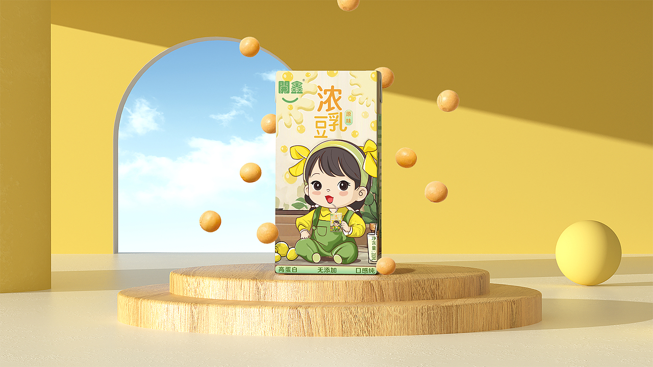 小鑫爱喝浓豆乳