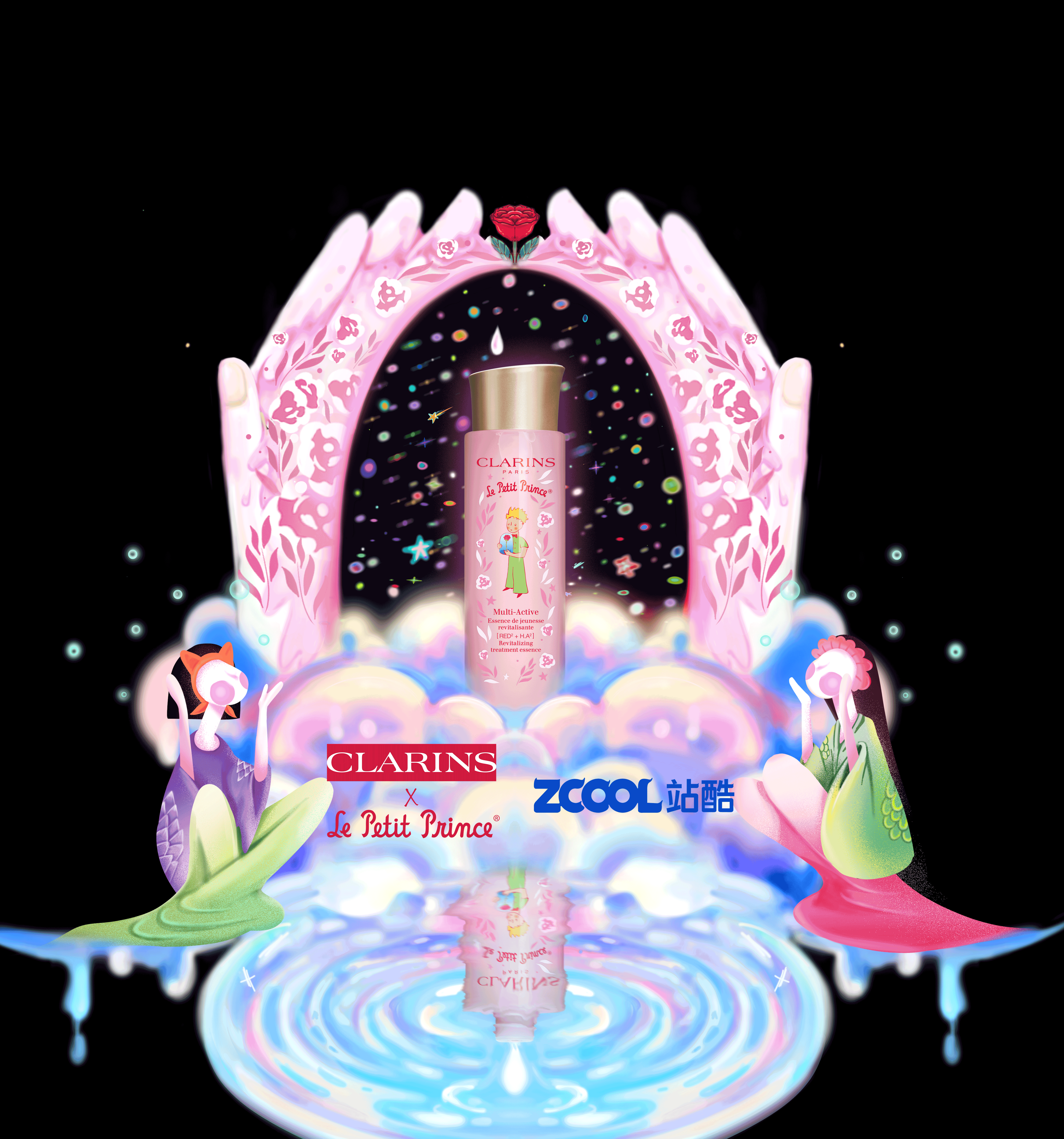 邂逅#粉嫩多巴胺少女#《是独一无二的玫瑰》