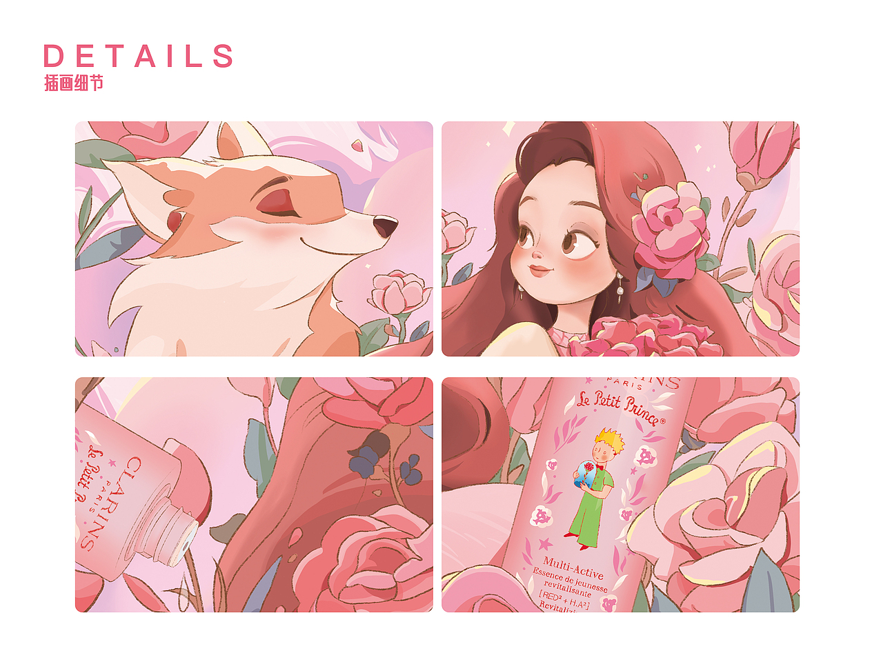 邂逅#粉嫩多巴胺少女#少女的秘密（图ZMzQzODE4OTU2） - 商业插画 - 站酷设计师设计师徐小望原创素材 - 站酷ZCOOL