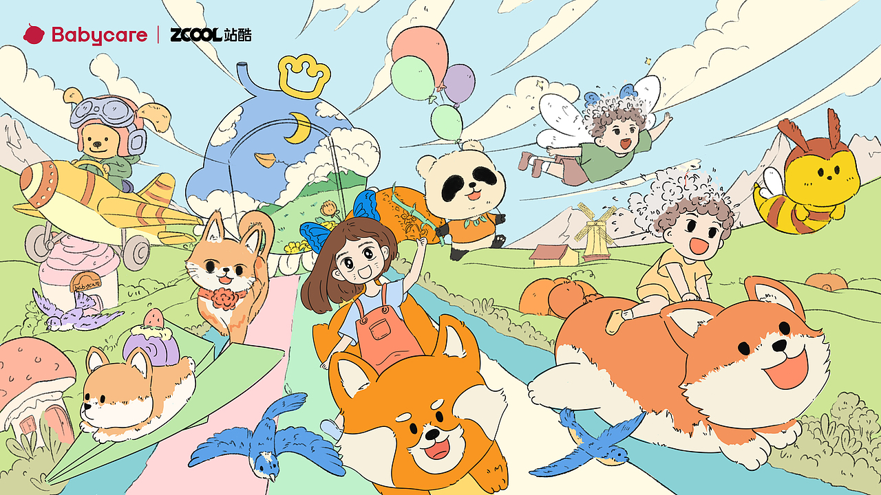 babycare-童话世界（图ZMzU0NjA4NDY0） - 海报 - 站酷设计师斤斤卡了原创素材 - 站酷ZCOOL
