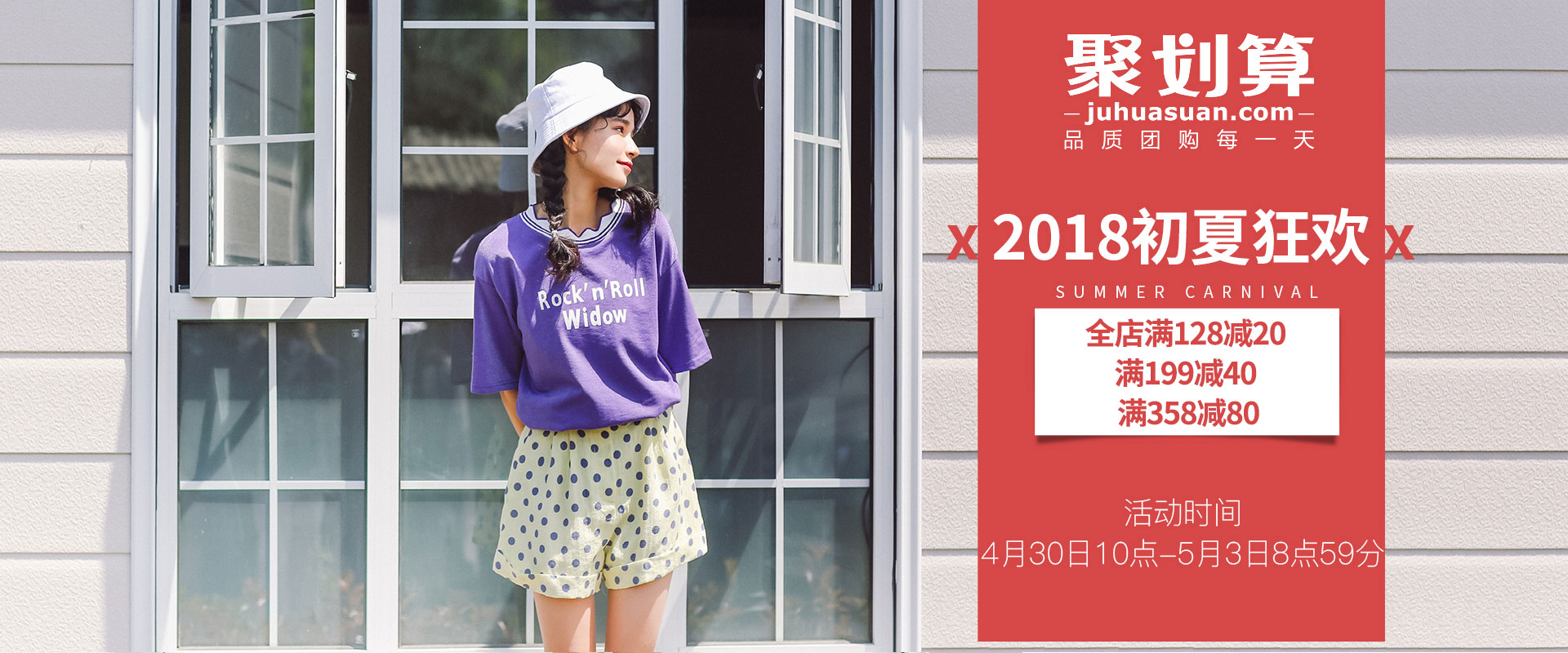 我才18呀的个人主页（背景预览） - 主页背景设置 - 站酷设计师我才18呀原创素材 - 站酷ZCOOL