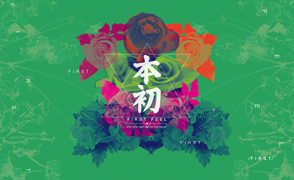 二四_二七的个人主页（背景预览） - 主页背景设置 - 站酷设计师二四_二七原创素材 - 站酷ZCOOL