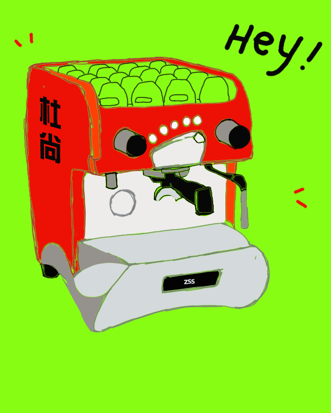 困醒的的個人主頁（背景預(yù)覽） - 主頁背景設(shè)置 - 站酷設(shè)計師困醒的原創(chuàng)素材 - 站酷ZCOOL