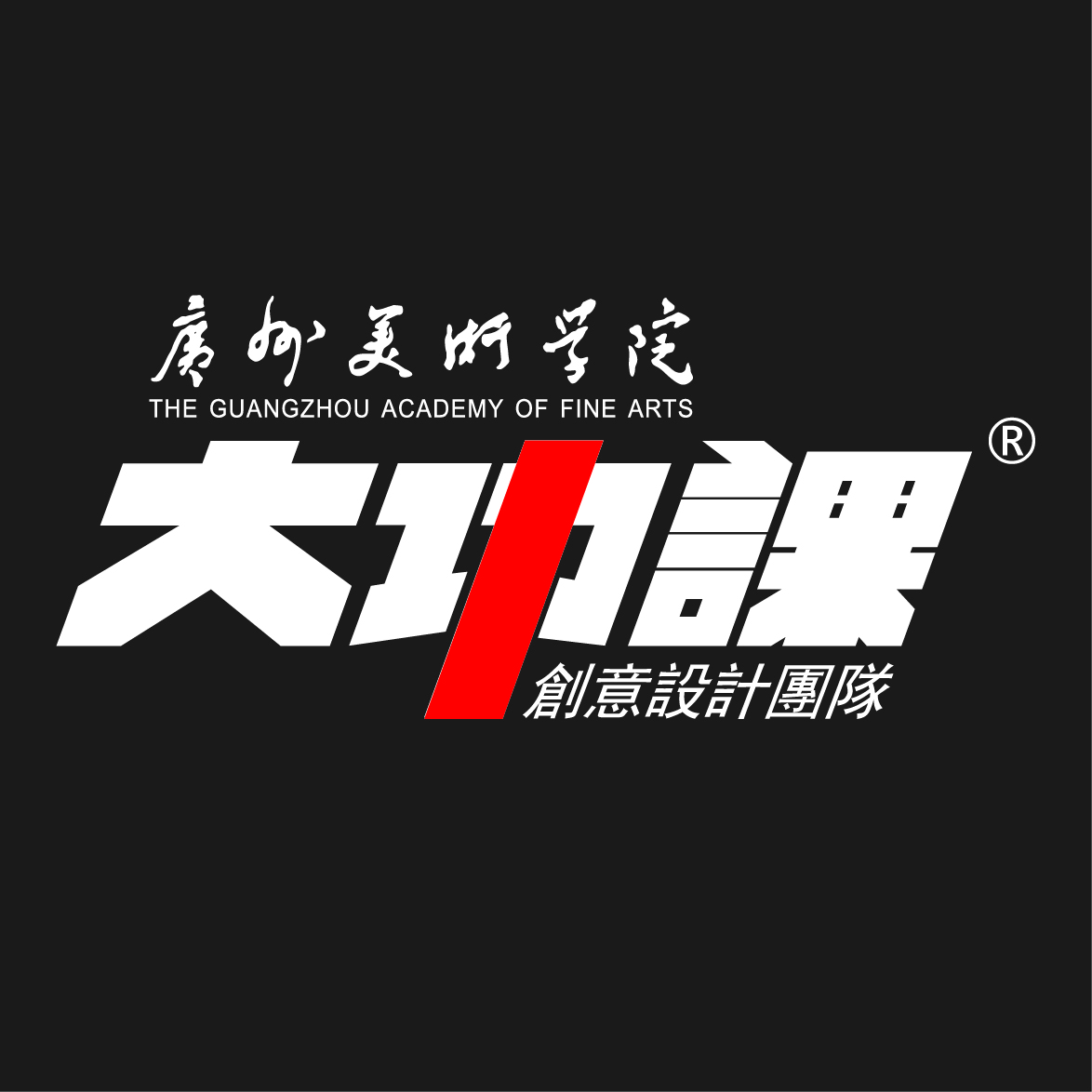 MAXIAD孖囍广告的个人主页（背景预览） - 主页背景设置 - 站酷设计师MAXIAD孖囍广告原创素材 - 站酷ZCOOL
