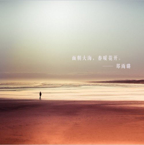 莓气罐i的个人主页（背景预览） - 主页背景设置 - 站酷设计师莓气罐i原创素材 - 站酷ZCOOL