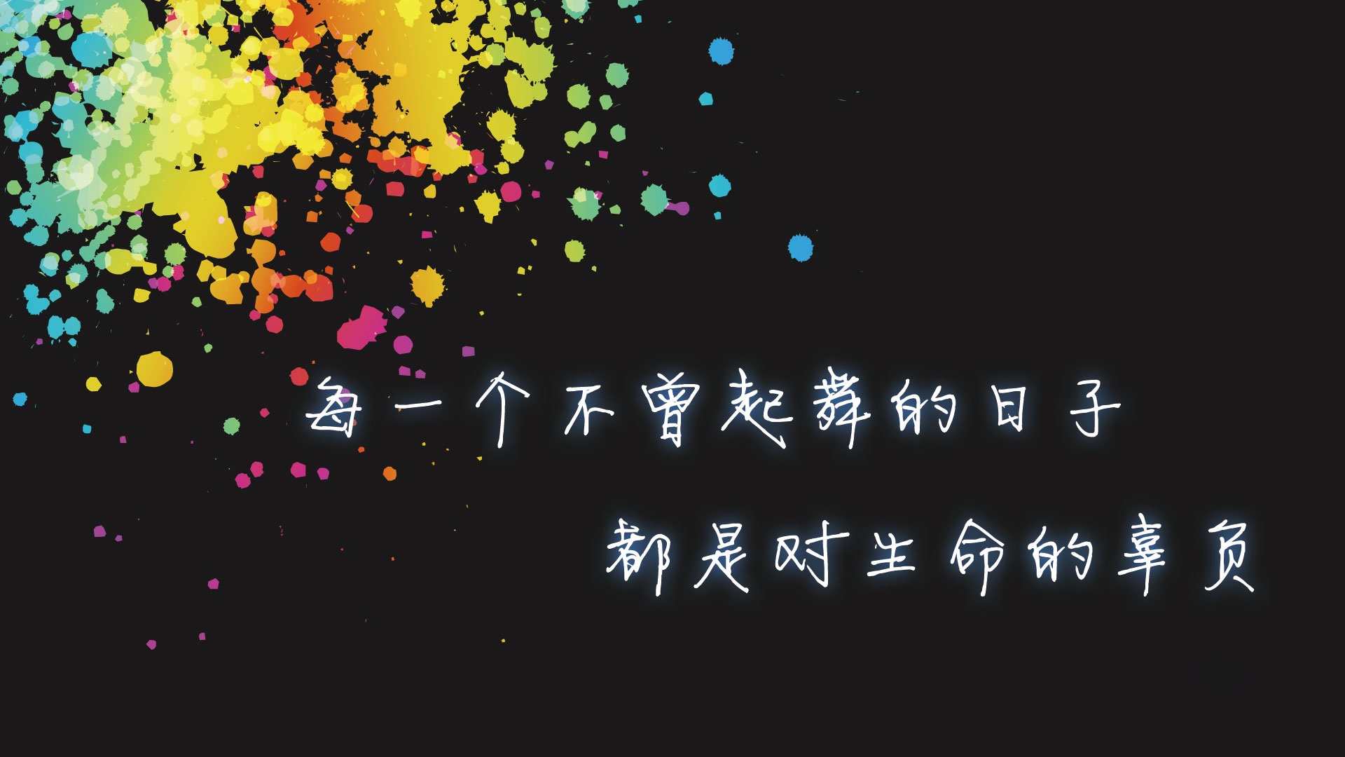 大鼻子臉笨豬的個人主頁（背景預覽） - 主頁背景設置 - 站酷設計師大鼻子臉笨豬原創(chuàng)素材 - 站酷ZCOOL