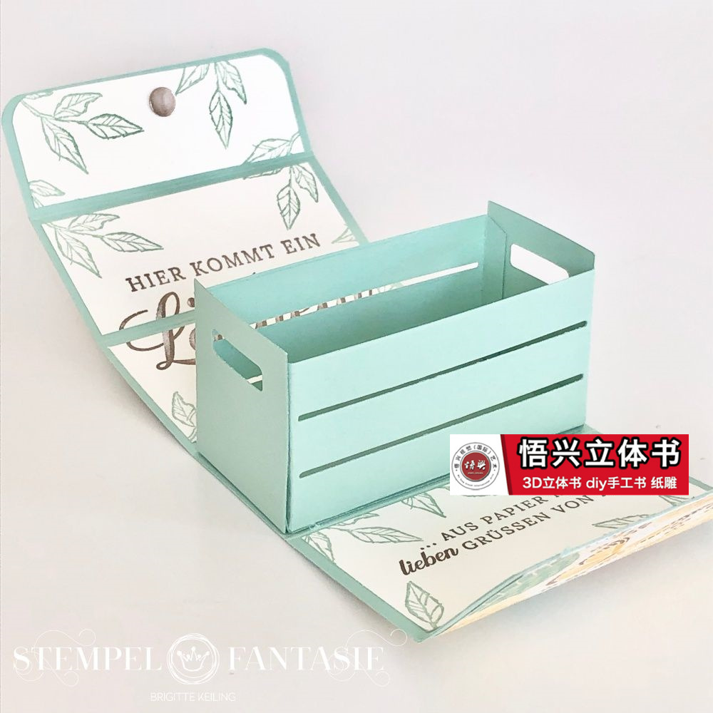 创意礼盒工厂制作的个人主页（背景预览） - 主页背景设置 - 站酷设计师创意礼盒工厂制作原创素材 - 站酷ZCOOL