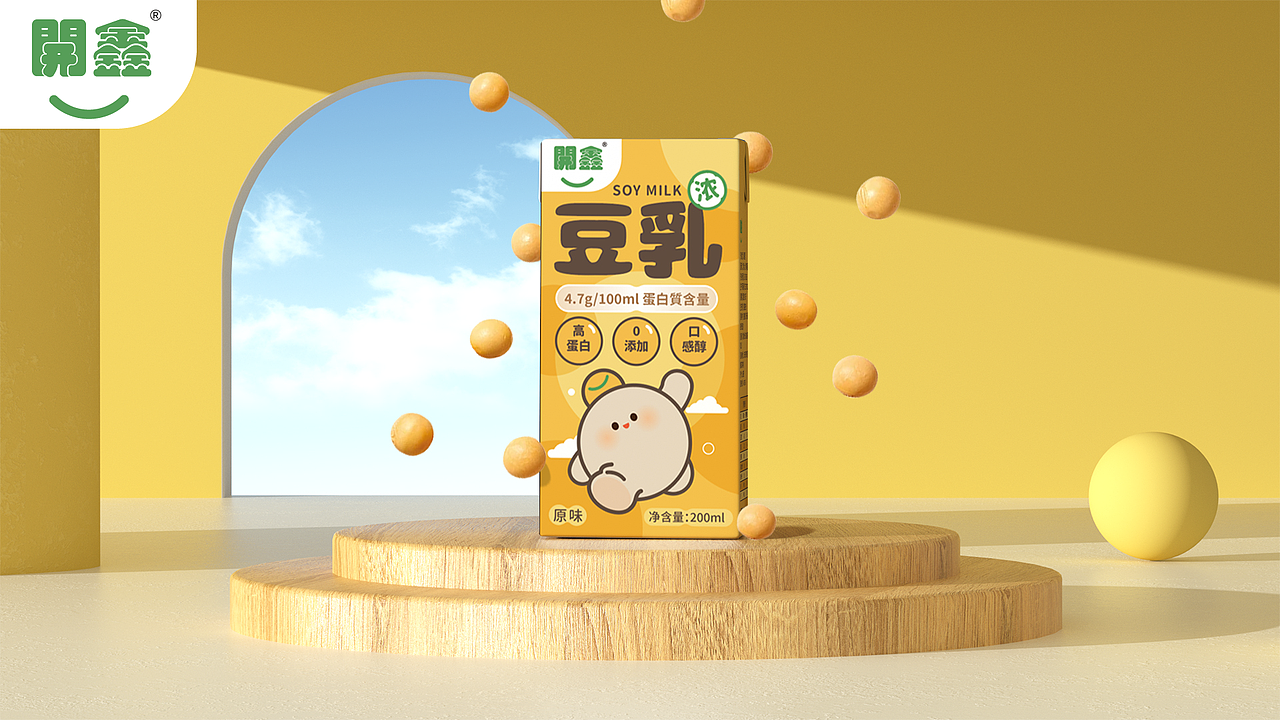 開鑫浓豆乳包装设计丨開鑫豆乳逗开心丨IP天团来袭!