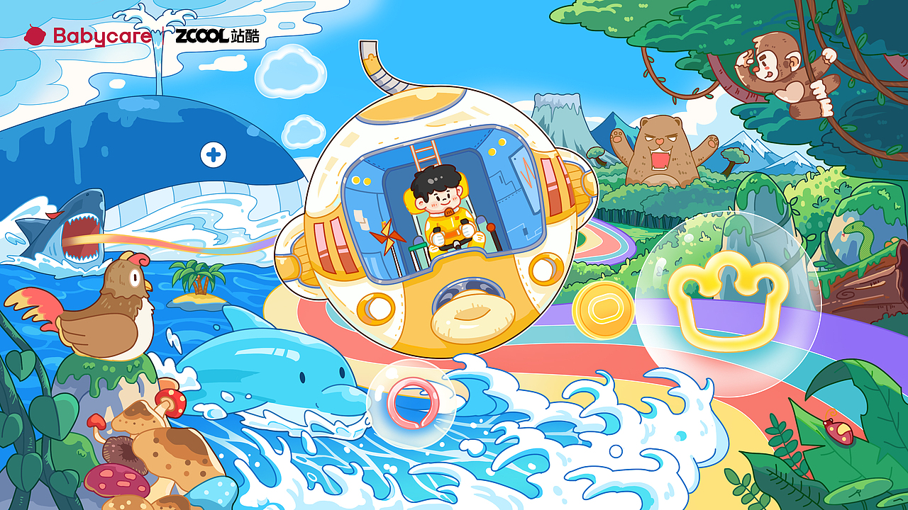 Babycare-动物世界大探险（图ZMzU0NjM4MjI4） - 海报 - 站酷设计师更改名字ggmz原创素材 - 站酷ZCOOL