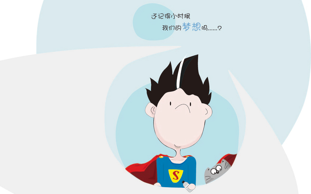 幻丘的个人主页（背景预览） - 主页背景设置 - 站酷设计师幻丘原创素材 - 站酷ZCOOL