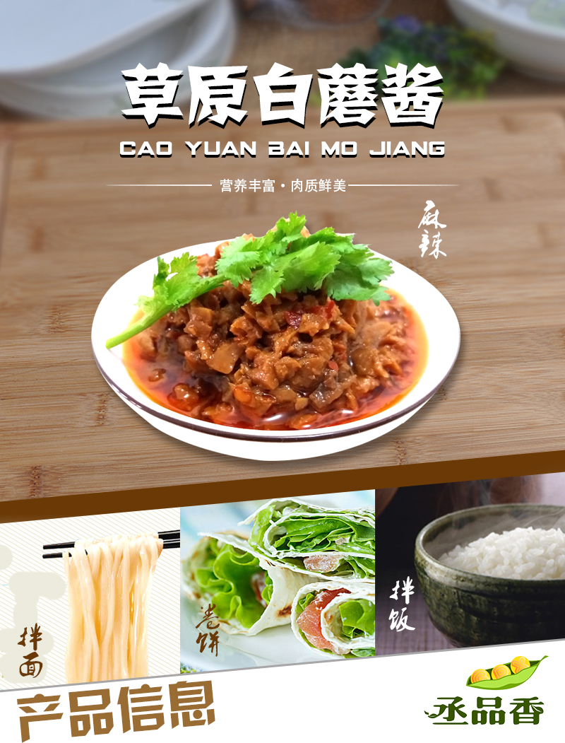 Dave視覺(jué)設(shè)計(jì)的個(gè)人主頁(yè)（背景預(yù)覽） - 主頁(yè)背景設(shè)置 - 站酷設(shè)計(jì)師Dave視覺(jué)設(shè)計(jì)原創(chuàng)素材 - 站酷ZCOOL