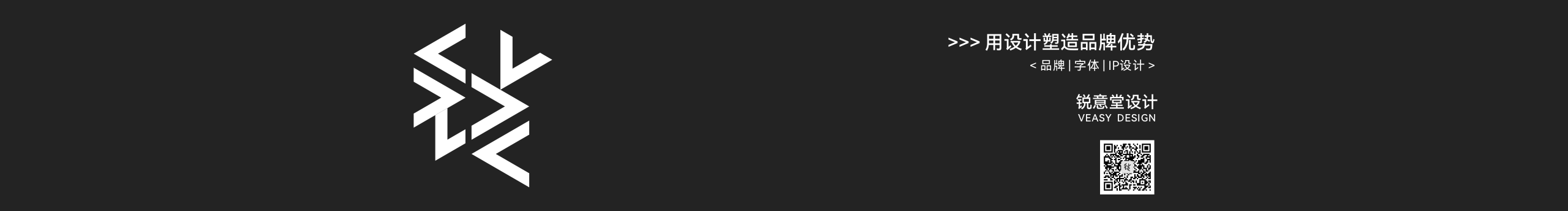 銳意堂的個人主頁（背景預(yù)覽） - 主頁背景設(shè)置 - 站酷設(shè)計師銳意堂原創(chuàng)素材 - 站酷ZCOOL