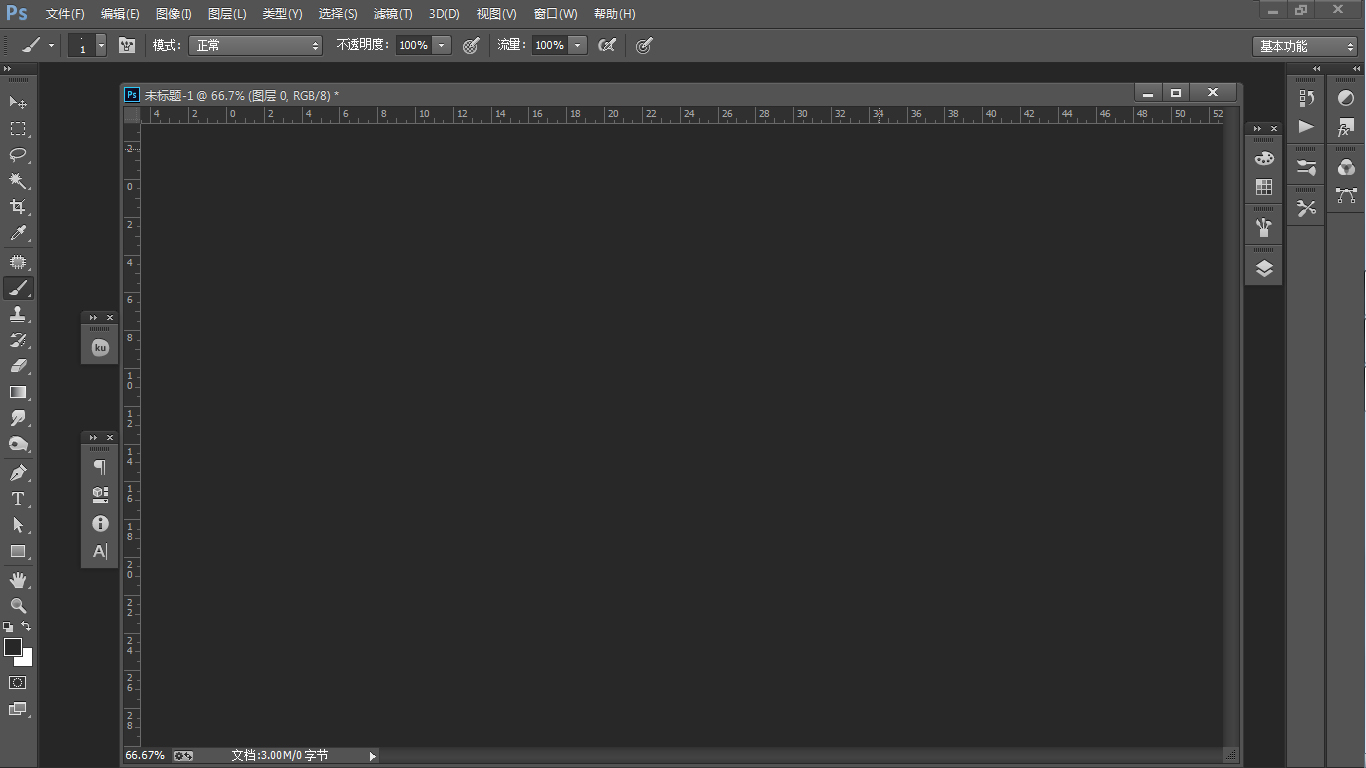 sooooon的個(gè)人主頁（背景預(yù)覽） - 主頁背景設(shè)置 - 站酷設(shè)計(jì)師sooooon原創(chuàng)素材 - 站酷ZCOOL