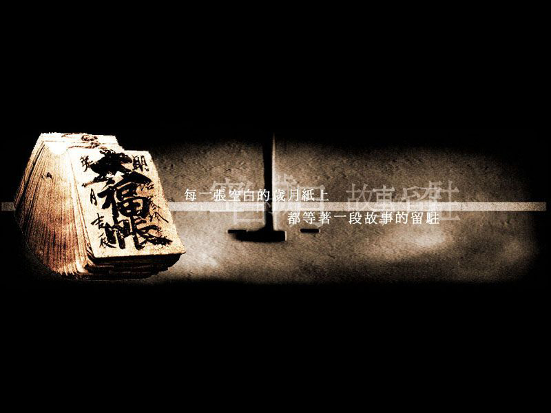 放澩的小學生的個人主頁（背景預覽） - 主頁背景設置 - 站酷設計師放澩的小學生原創(chuàng)素材 - 站酷ZCOOL