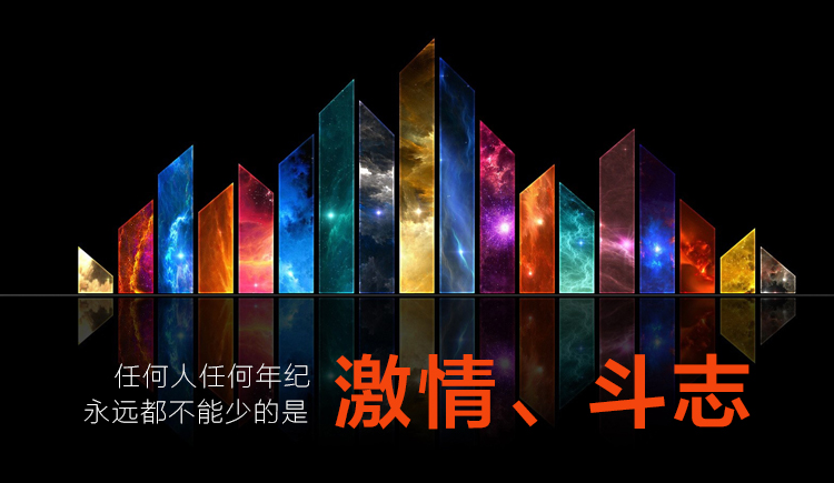 静世界的个人主页（背景预览） - 主页背景设置 - 站酷设计师静世界原创素材 - 站酷ZCOOL