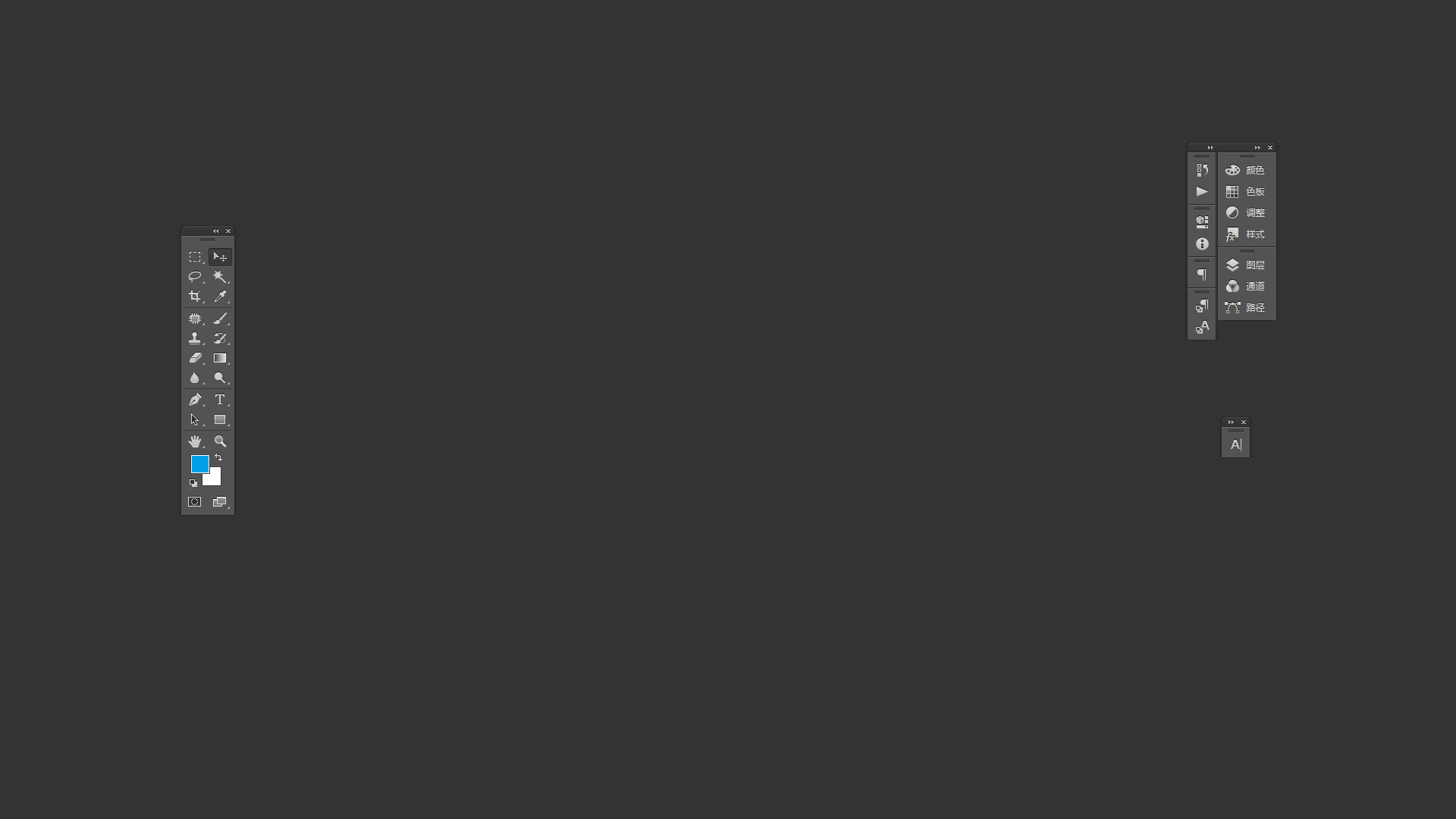 海对沙的呢喃的个人主页（背景预览） - 主页背景设置 - 站酷设计师海对沙的呢喃原创素材 - 站酷ZCOOL