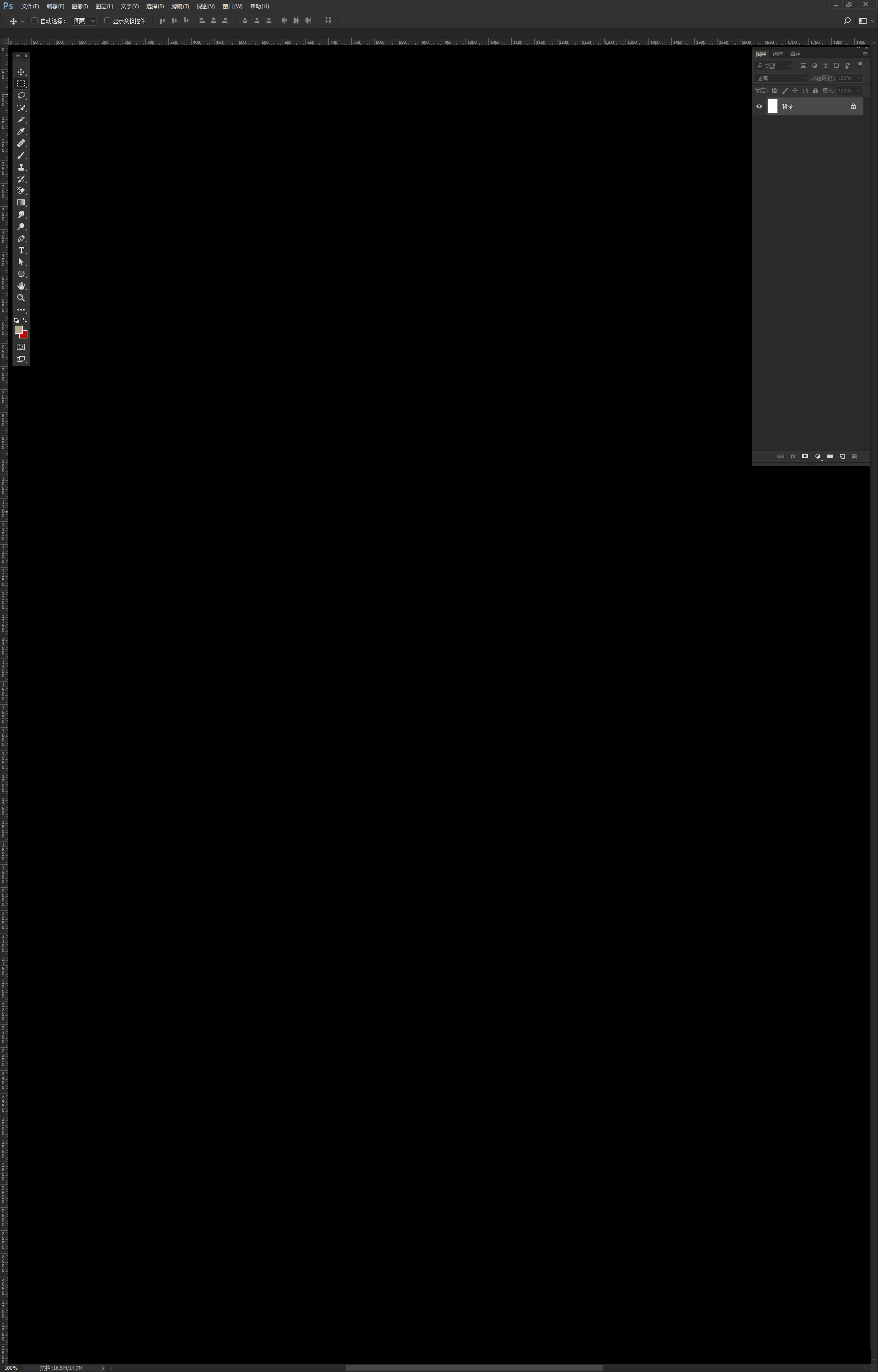heart_大鑫的个人主页（背景预览） - 主页背景设置 - 站酷设计师heart_大鑫原创素材 - 站酷ZCOOL