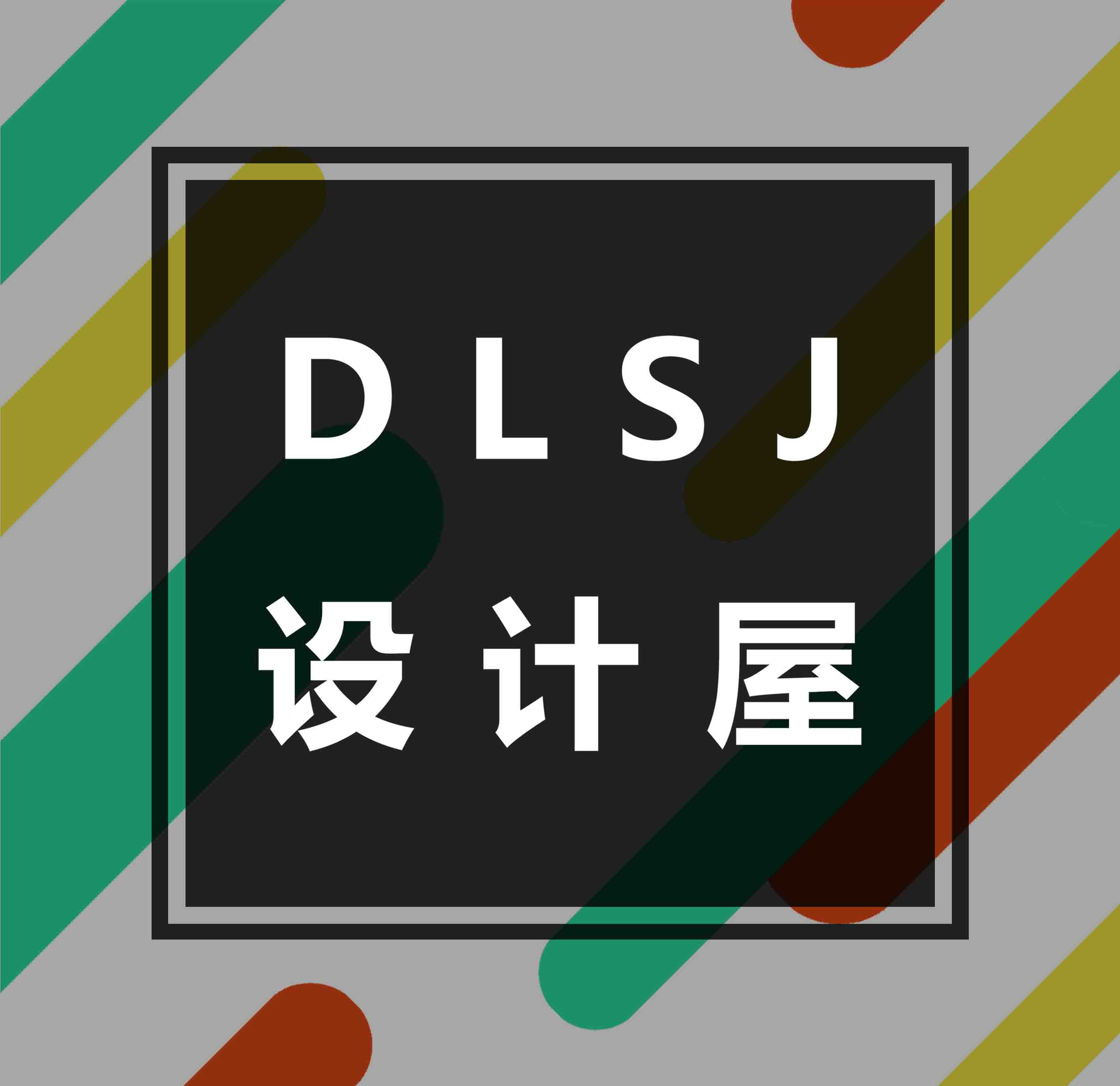伟小伟是我呢的个人主页（背景预览） - 主页背景设置 - 站酷设计师伟小伟是我呢原创素材 - 站酷ZCOOL