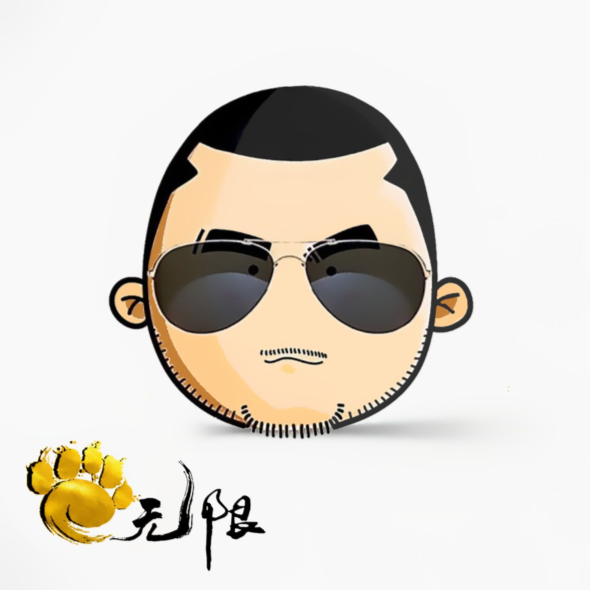 熊无限的个人主页（背景预览） - 主页背景设置 - 站酷设计师熊无限原创素材 - 站酷ZCOOL