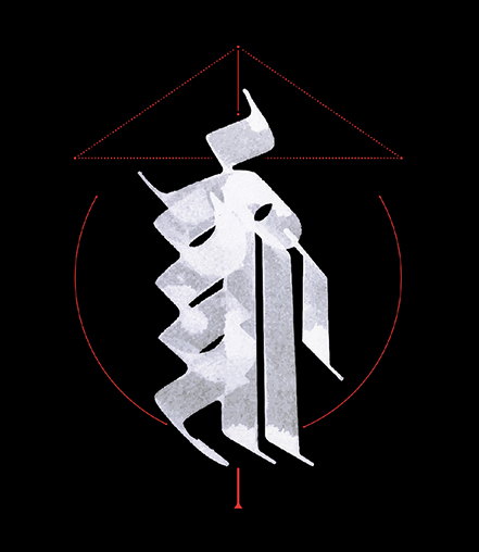 睡醒回到19岁的个人主页（背景预览） - 主页背景设置 - 站酷设计师睡醒回到19岁原创素材 - 站酷ZCOOL