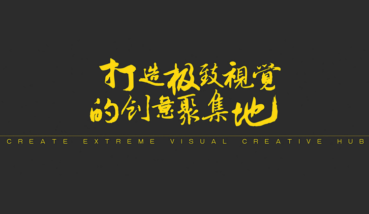 玖佰邦的个人主页（背景预览） - 主页背景设置 - 站酷设计师玖佰邦原创素材 - 站酷ZCOOL