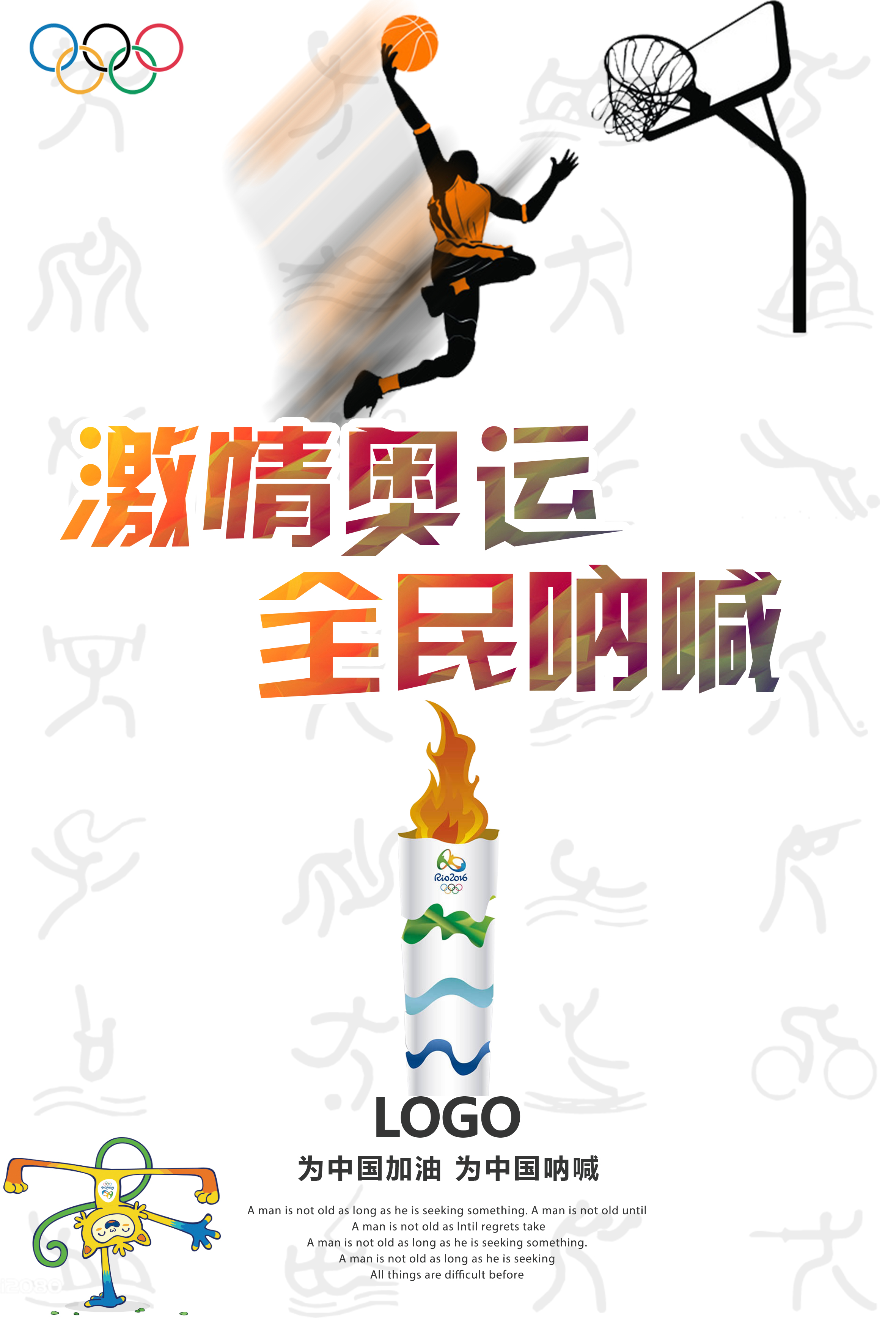 锡特勒的个人主页（背景预览） - 主页背景设置 - 站酷设计师锡特勒原创素材 - 站酷ZCOOL