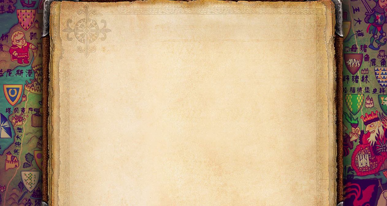 棒棒手繪的個(gè)人主頁(yè)（背景預(yù)覽） - 主頁(yè)背景設(shè)置 - 站酷設(shè)計(jì)師棒棒手繪原創(chuàng)素材 - 站酷ZCOOL