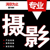 源头科技的个人主页（背景预览） - 主页背景设置 - 站酷设计师源头科技原创素材 - 站酷ZCOOL