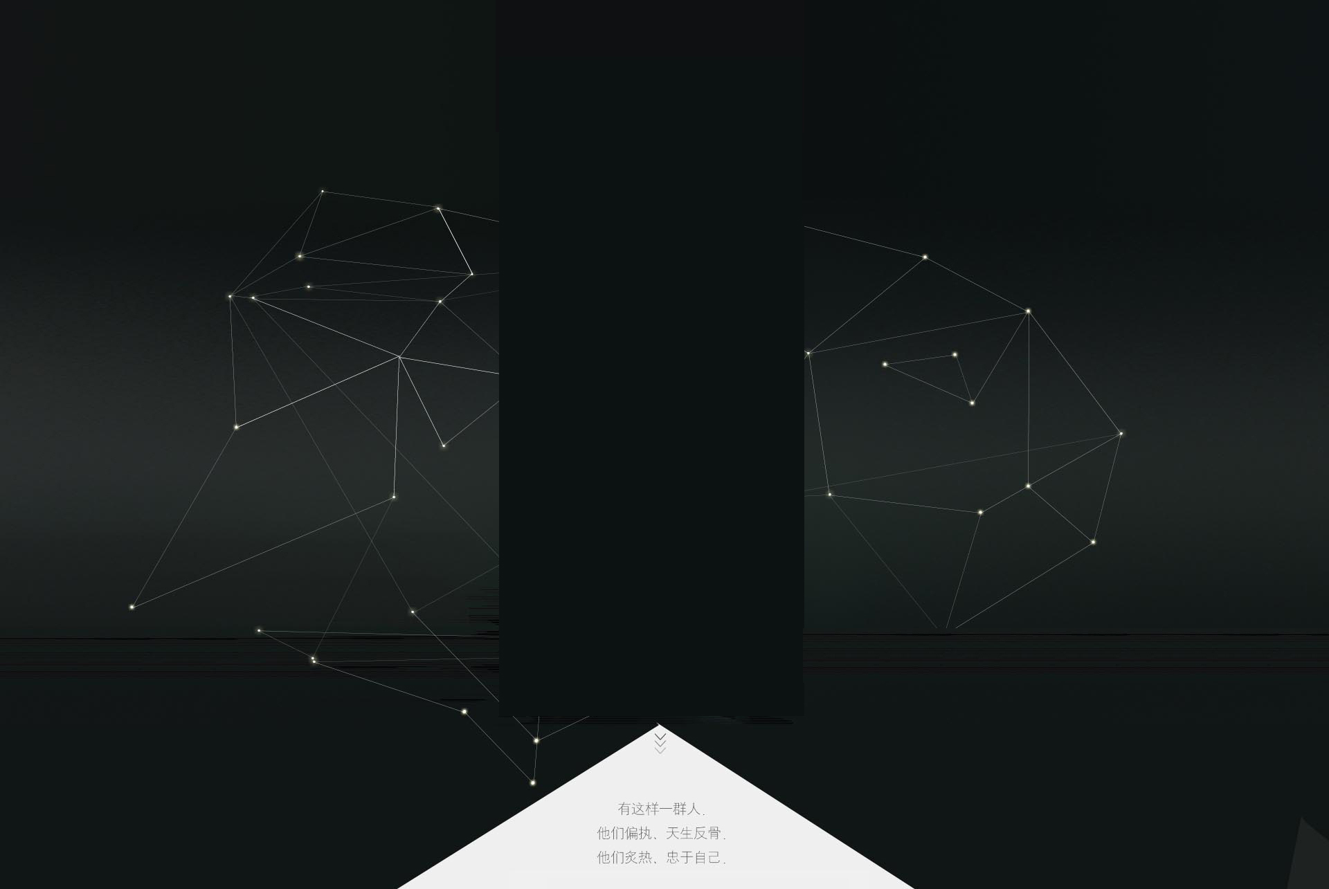 六月唯明的个人主页（背景预览） - 主页背景设置 - 站酷设计师六月唯明原创素材 - 站酷ZCOOL