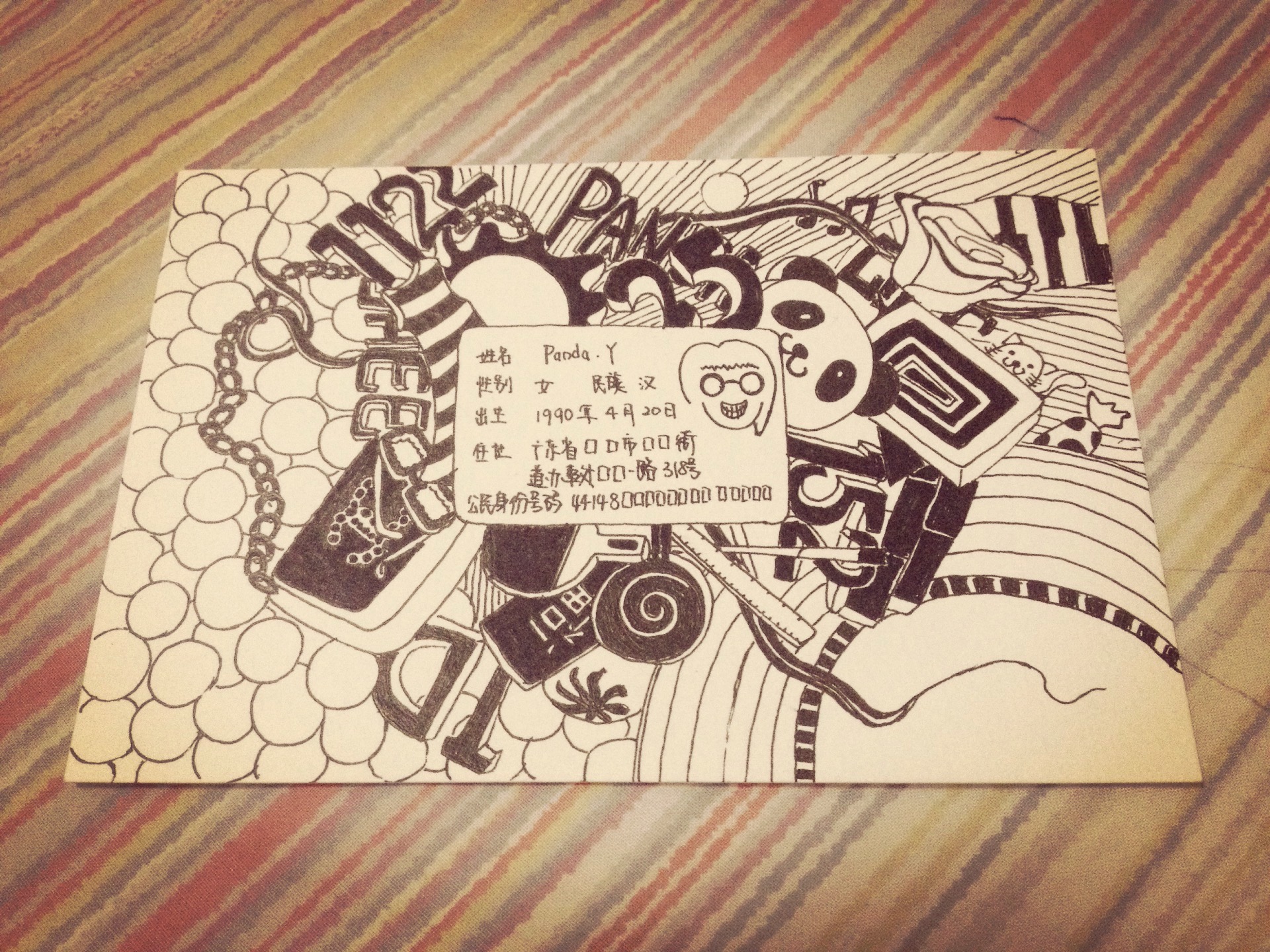 啪創(chuàng)意Panda的個人主頁（背景預(yù)覽） - 主頁背景設(shè)置 - 站酷設(shè)計師啪創(chuàng)意Panda原創(chuàng)素材 - 站酷ZCOOL