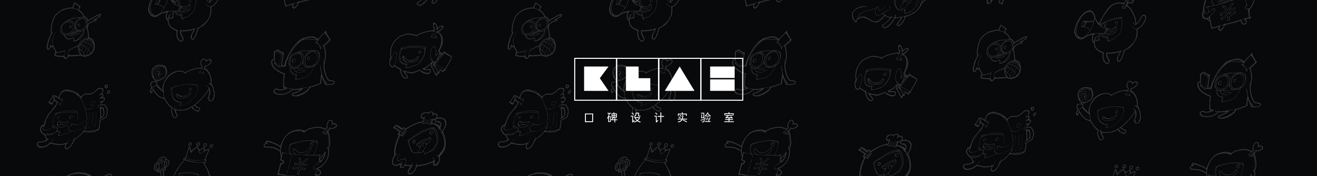 口碑UED的个人主页（背景预览） - 主页背景设置 - 站酷设计师口碑UED原创素材 - 站酷ZCOOL