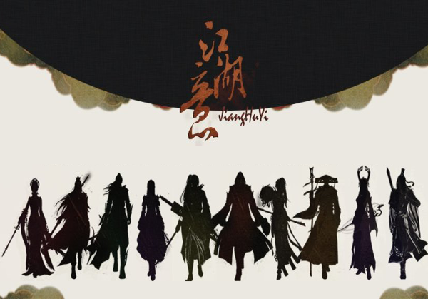 狂少NO1的个人主页（背景预览） - 主页背景设置 - 站酷设计师狂少NO1原创素材 - 站酷ZCOOL