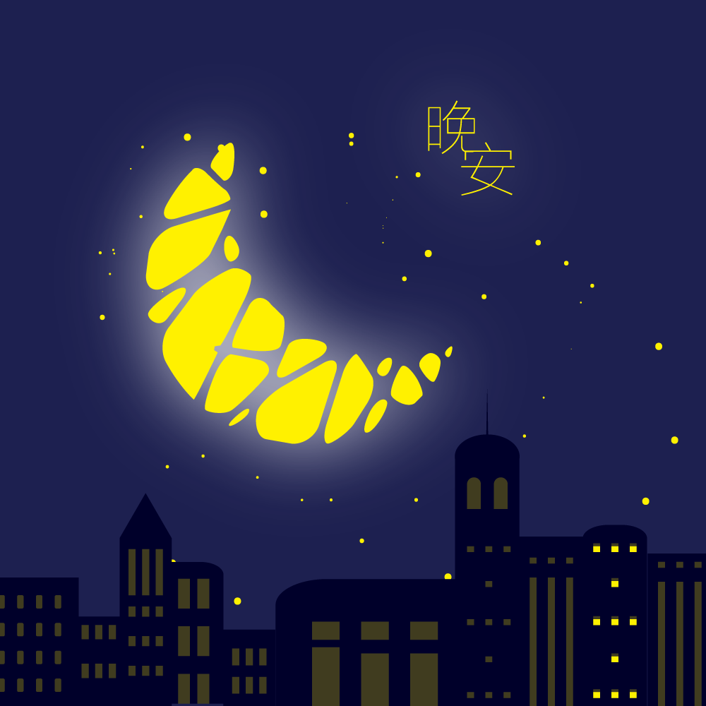 bystander203的個人主頁（背景預覽） - 主頁背景設置 - 站酷設計師bystander203原創(chuàng)素材 - 站酷ZCOOL