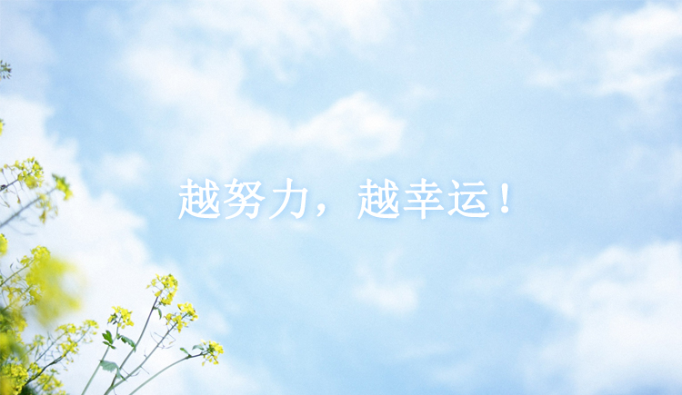 游小懶的個人主頁（背景預(yù)覽） - 主頁背景設(shè)置 - 站酷設(shè)計師游小懶原創(chuàng)素材 - 站酷ZCOOL