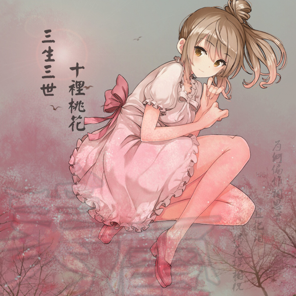 不知名的宋先生的個人主頁（背景預(yù)覽） - 主頁背景設(shè)置 - 站酷設(shè)計師不知名的宋先生原創(chuàng)素材 - 站酷ZCOOL