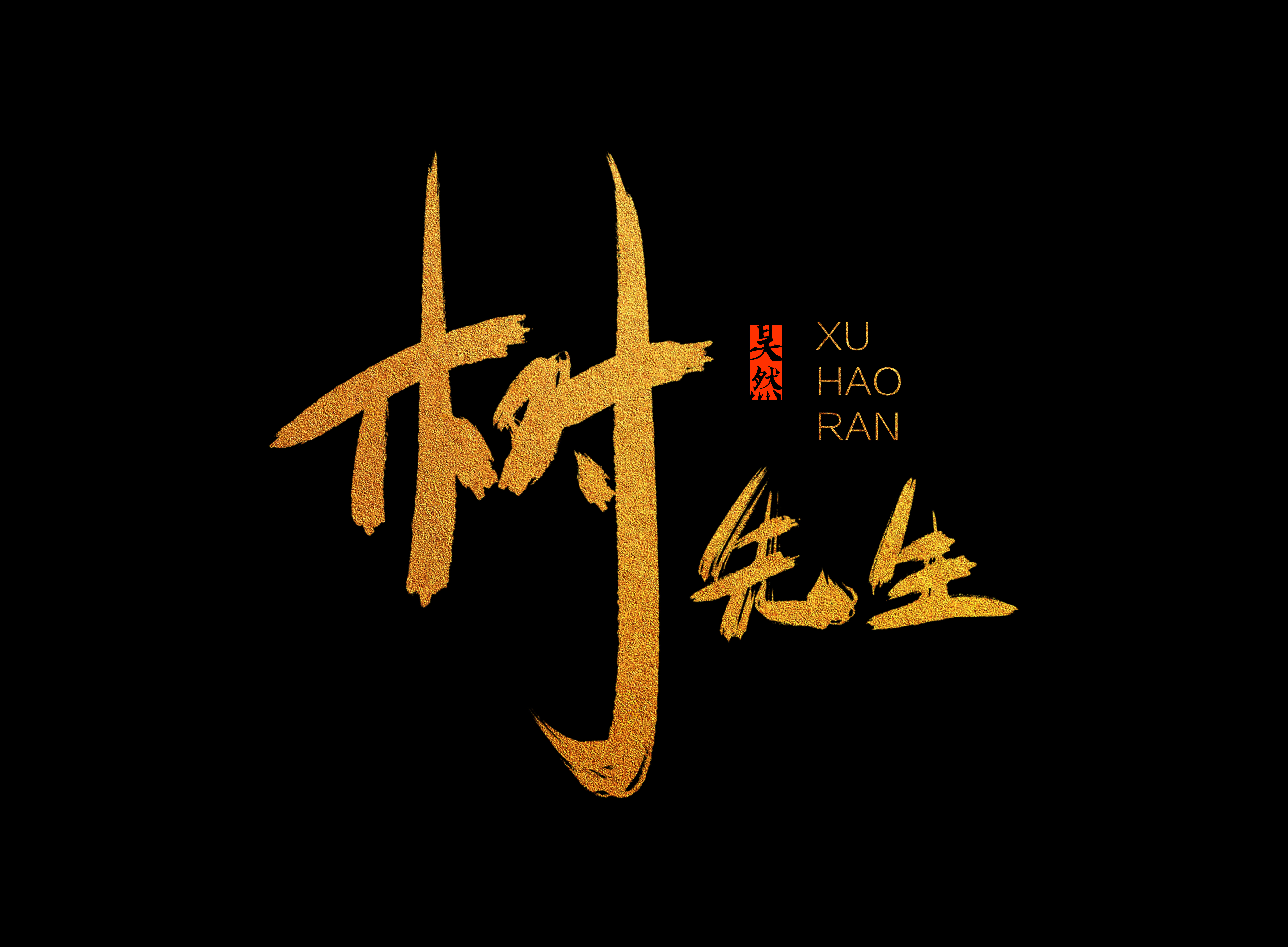 福兮cc的个人主页（背景预览） - 主页背景设置 - 站酷设计师福兮cc原创素材 - 站酷ZCOOL