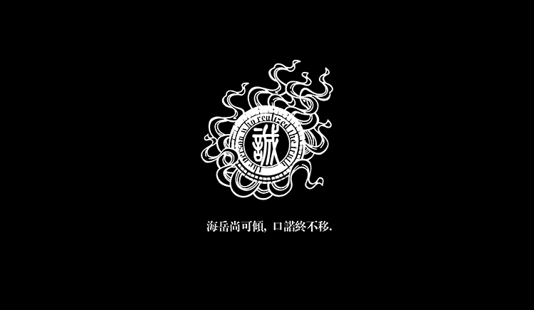 LichYoung的個(gè)人主頁（背景預(yù)覽） - 主頁背景設(shè)置 - 站酷設(shè)計(jì)師LichYoung原創(chuàng)素材 - 站酷ZCOOL